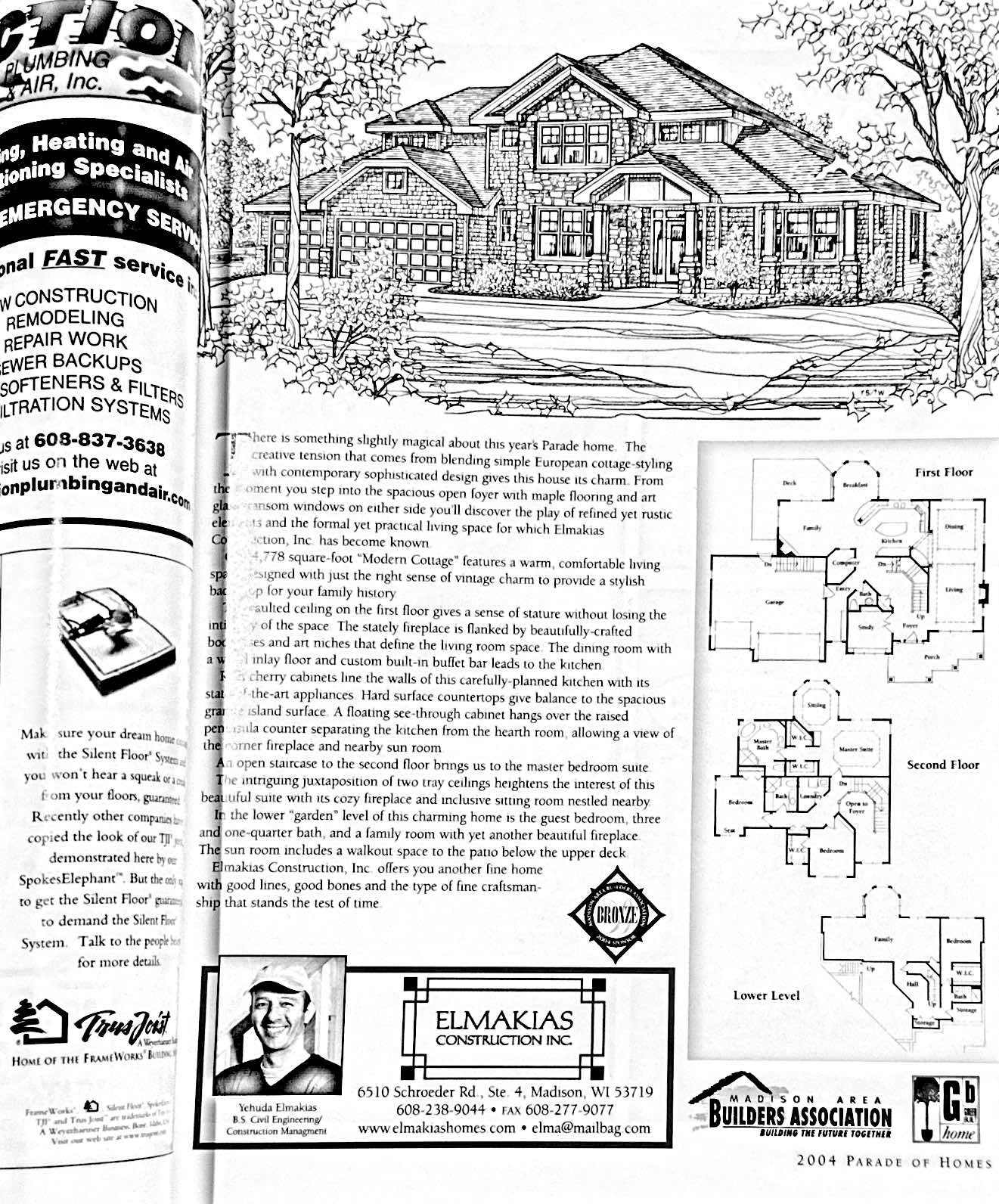 Published 2004 Parade of Homes feature for the Elmakias Construction Modern Cottage